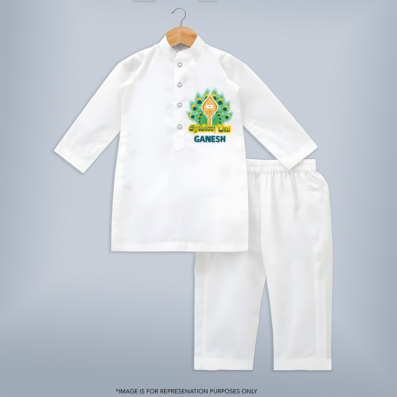 Saravana Bhava Kurta Set | Custom Baby Kurta Set for Murugan Worship - WHITE - 3 - 6 Months Old (Chest 24", Kurta Length 14'', Waist 19", Pant Length 14")