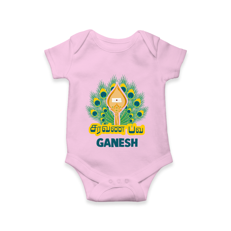 Saravana Bhava Romper / Onesie | Custom Baby Romper / Onesie for Murugan Worship - BABY PINK - New Born (Chest 14")