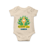 Saravana Bava - Customized Romper For Babies With Name - IVORY - 0 - 3 Months Old (Chest 16")