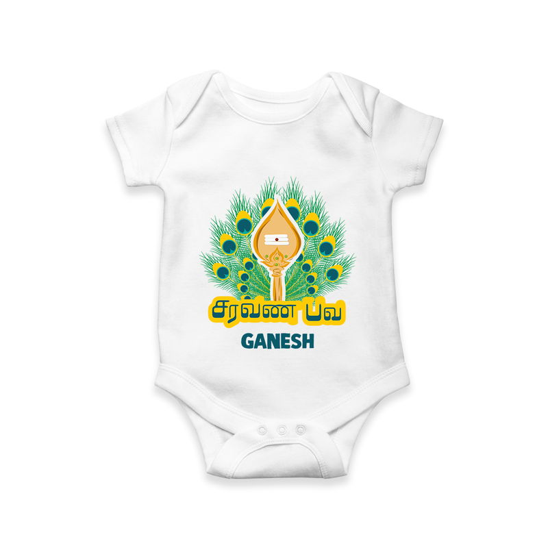 Saravana Bava - Customized Romper For Babies With Name - WHITE - 0 - 3 Months Old (Chest 16")