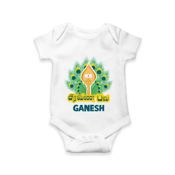 Saravana Bhava Romper / Onesie | Custom Baby Romper / Onesie for Murugan Worship - WHITE - New Born (Chest 14")