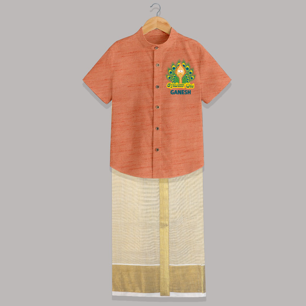 Saravana Bhava Shirt And Dhoti | Custom Baby Shirt And Dhoti for Murugan Worship - ORANGE - 0 - 6 Months Old (Chest-23") (Dhoti length-14")
