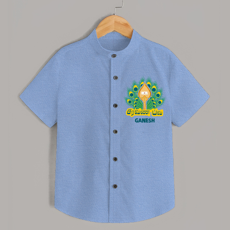 Saravana Bava - Customized Shirt For Kids With Name - SKY BLUE - 0 - 6 Months Old (Chest 23")