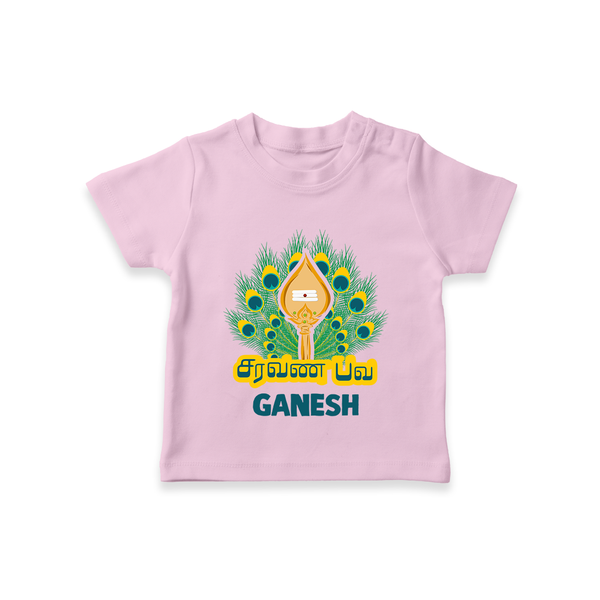 Saravana Bhava T-Shirt | Custom Baby T-Shirt for Murugan Worship - BABY PINK - 0-5 Months Old (Chest 17")