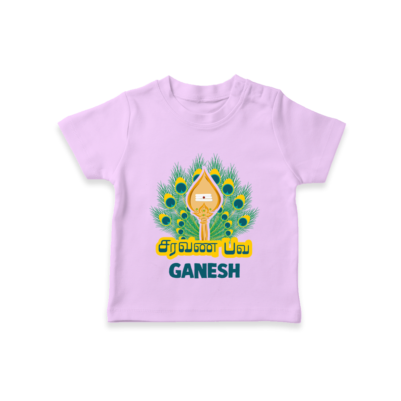 Saravana Bhava T-Shirt | Custom Baby T-Shirt for Murugan Worship - LILAC - 0-5 Months Old (Chest 17")