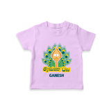 Saravana Bava - Customized T-Shirt For Kids With Name - LILAC - 0-5 Months Old (Chest 17")