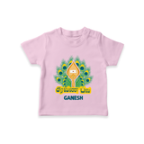 Saravana Bava - Customized T-Shirt For Kids With Name - PINK - 0-5 Months Old (Chest 17")