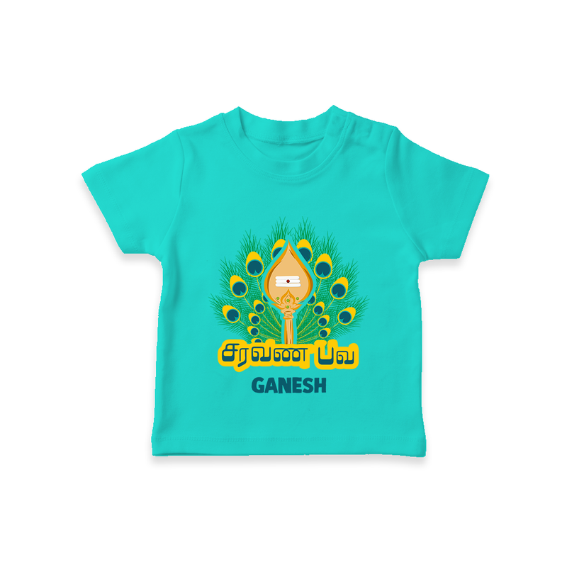 Saravana Bava - Customized T-Shirt For Kids With Name - TEAL - 0-5 Months Old (Chest 17")