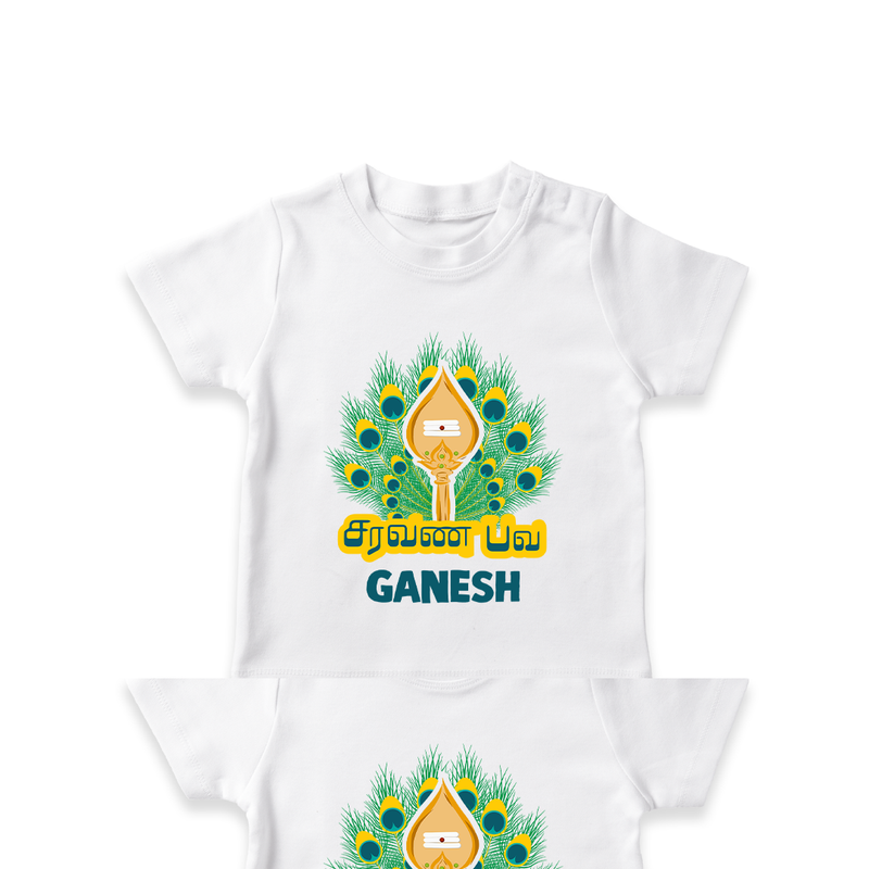 Saravana Bhava T-Shirt | Custom Baby T-Shirt for Murugan Worship - WHITE - 0-5 Months Old (Chest 17")
