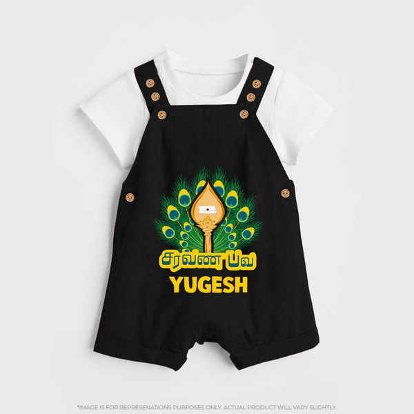 Saravana Bhava Dungaree Set | Custom Baby Dungaree Set for Murugan Worship - BLACK - 0 - 5 Months Old (Chest 18")