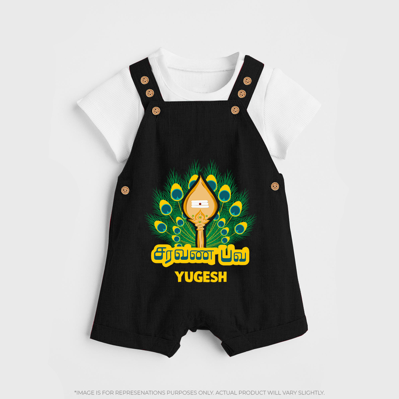 Saravana Bava - Customized Dungaree Set For Kids With Name - BLACK - 0 - 5 Months Old (Chest 18")