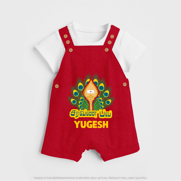 Saravana Bhava Dungaree Set | Custom Baby Dungaree Set for Murugan Worship - RED - 0 - 5 Months Old (Chest 18")