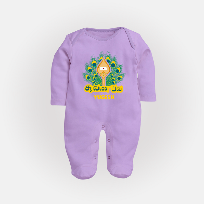 Saravana Bava - Customized Sleep Suit For Babies With Name - LILAC - New Born (Chest 7.5")