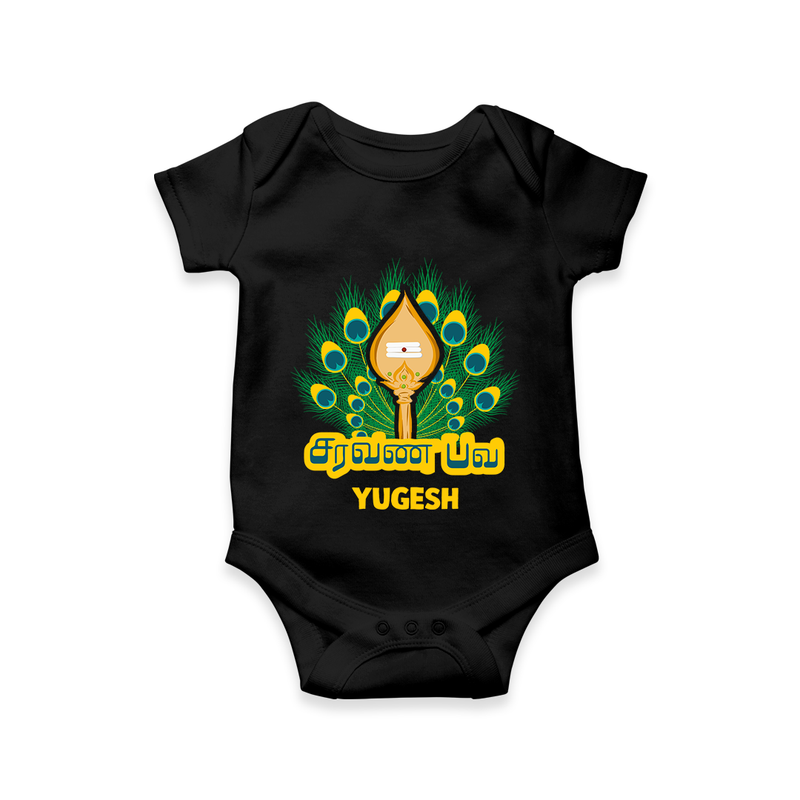 Saravana Bava - Customized Romper For Babies With Name - BLACK - 0 - 3 Months Old (Chest 16")