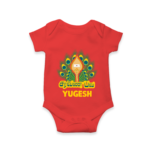 Saravana Bhava Romper / Onesie | Custom Baby Romper / Onesie for Murugan Worship - RED - New Born (Chest 14")