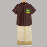 Saravana Bava - Customized Shirt And Dhoti For Kids With Name - COFFEE BROWN - 0 - 6 Months Old (Chest-23") (Dhoti length-14")