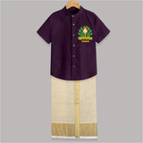 Saravana Bava - Customized Shirt And Dhoti For Kids With Name - GRAPE - 0 - 6 Months Old (Chest-23") (Dhoti length-14")