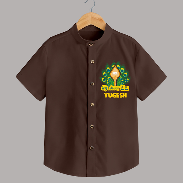 Saravana Bhava Shirt | Custom Baby Shirt for Murugan Worship - CHOCOLATE BROWN - 0 - 6 Months Old (Chest 23")