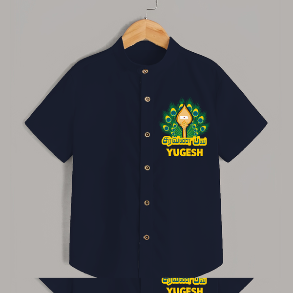 Saravana Bhava Shirt | Custom Baby Shirt for Murugan Worship - NAVY BLUE - 0 - 6 Months Old (Chest 23")