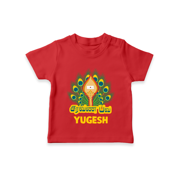 Saravana Bhava T-Shirt | Custom Baby T-Shirt for Murugan Worship - RED - 0-5 Months Old (Chest 17")