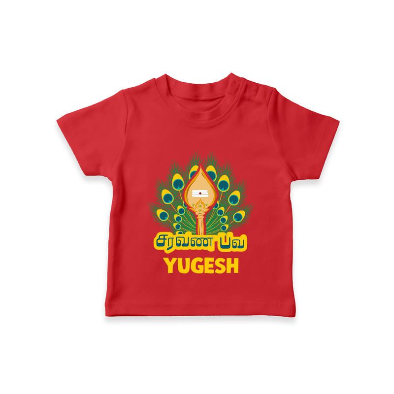 Saravana Bhava T-Shirt | Custom Baby T-Shirt for Murugan Worship - RED - 0-5 Months Old (Chest 17")