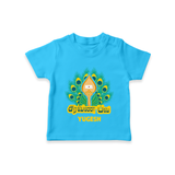 Saravana Bava - Customized T-Shirt For Kids With Name - SKY BLUE - 0-5 Months Old (Chest 17")