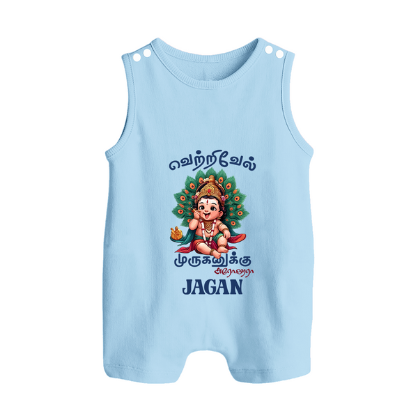 Vetrivel Muruganuku Arohara Romper Suit | Personalized Baby Romper Suit for Murugan Devotees - BABY BLUE - 0 - 5 Months Old (Chest 18")