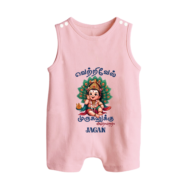 Vetrivel Muruganuku Arogara - Customized Romper Suit For Babies With Name - BABY PINK - 0 - 5 Months Old (Chest 18")