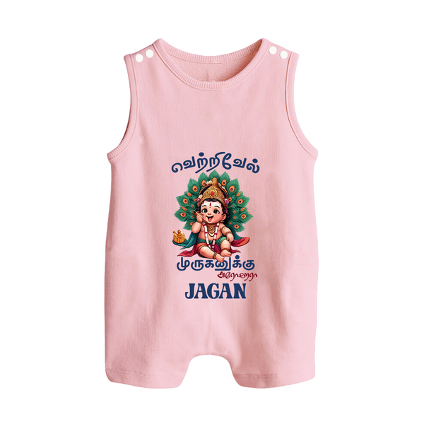 Vetrivel Muruganuku Arohara Romper Suit | Personalized Baby Romper Suit for Murugan Devotees - BABY PINK - 0 - 5 Months Old (Chest 18")