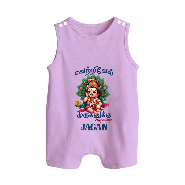 Vetrivel Muruganuku Arohara Romper Suit | Personalized Baby Romper Suit for Murugan Devotees - LILAC - 0 - 5 Months Old (Chest 18")