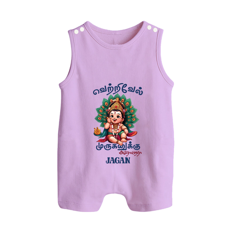 Vetrivel Muruganuku Arogara - Customized Romper Suit For Babies With Name - LILAC - 0 - 5 Months Old (Chest 18")