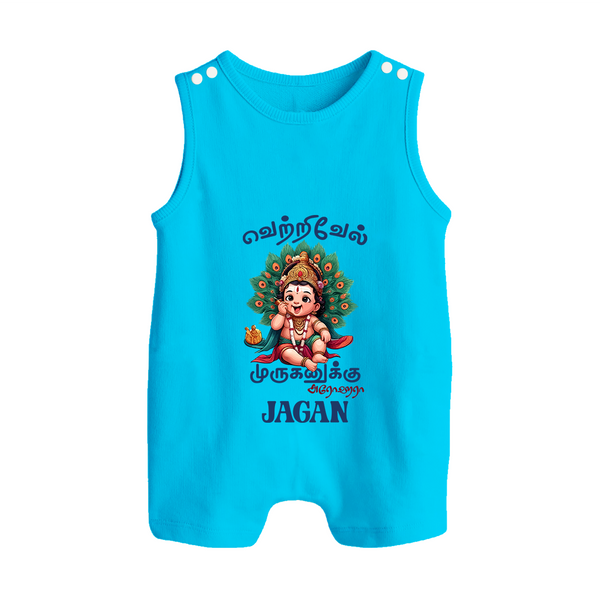 Vetrivel Muruganuku Arohara Romper Suit | Personalized Baby Romper Suit for Murugan Devotees - SKY BLUE - 0 - 5 Months Old (Chest 18")
