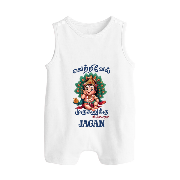 Vetrivel Muruganuku Arohara Romper Suit | Personalized Baby Romper Suit for Murugan Devotees - WHITE - 0 - 5 Months Old (Chest 18")