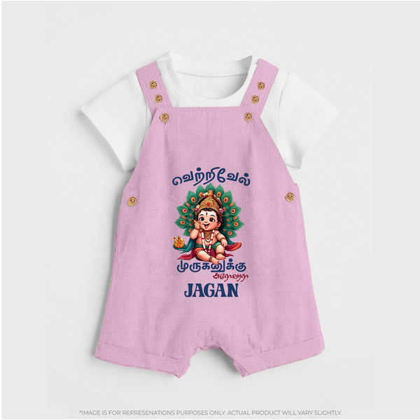 Vetrivel Muruganuku Arohara Dungaree Set | Personalized Baby Dungaree Set for Murugan Devotees - BABY PINK - 0 - 5 Months Old (Chest 18")