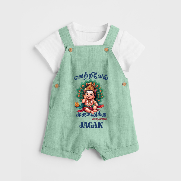 Vetrivel Muruganuku Arohara Dungaree Set | Personalized Baby Dungaree Set for Murugan Devotees - MINT GREEN - 0 - 5 Months Old (Chest 18")