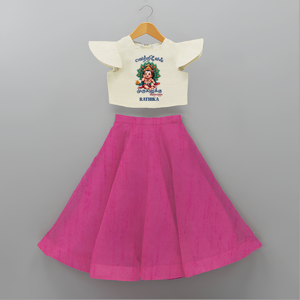 Vetrivel Muruganuku Arogara - Customized Crop Top And Skirt For Kids With Name - FUSCHIA - 6 - 9 Months Old (Chest 20" , Frock Waist 20")