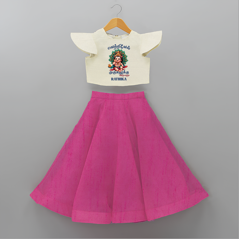 Vetrivel Muruganuku Arogara - Customized Crop Top And Skirt For Kids With Name - FUSCHIA - 6 - 9 Months Old (Chest 20" , Frock Waist 20")