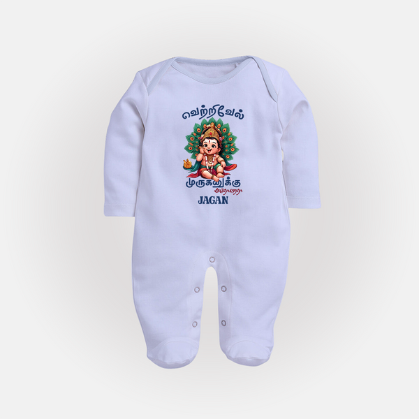 Vetrivel Muruganuku Arogara - Customized Sleep Suit For Babies With Name - BABY BLUE - New Born (Chest 7.5")