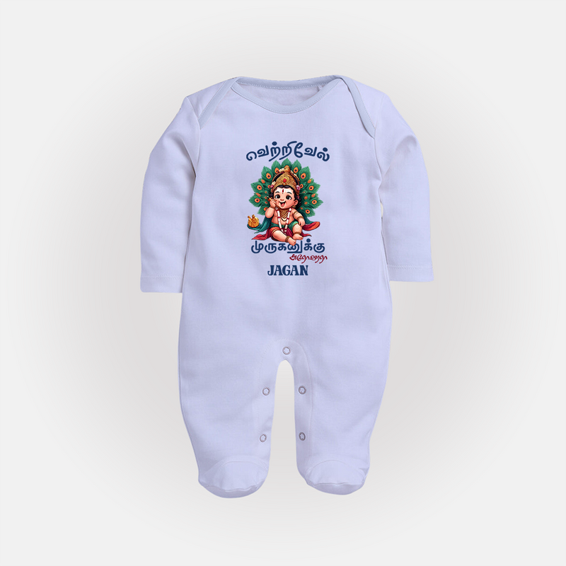 Vetrivel Muruganuku Arogara - Customized Sleep Suit For Babies With Name - BABY BLUE - New Born (Chest 7.5")