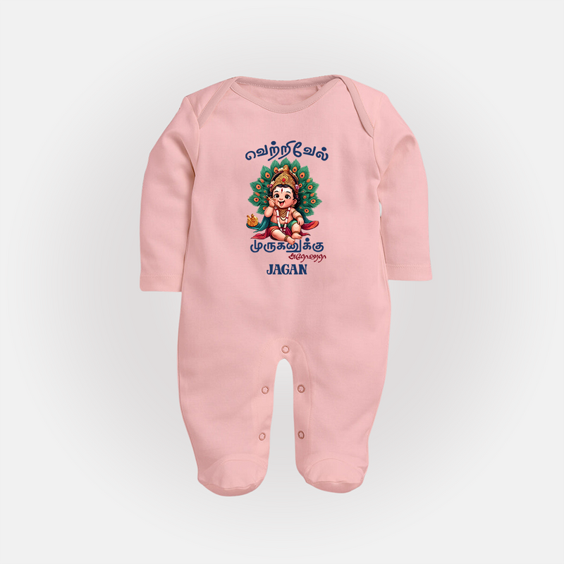 Vetrivel Muruganuku Arogara - Customized Sleep Suit For Babies With Name - BABY PINK - New Born (Chest 7.5")