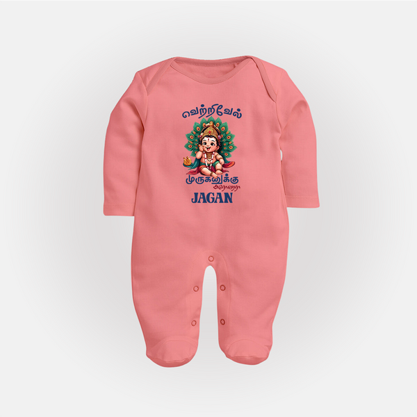 Vetrivel Muruganuku Arohara Sleep Suit | Personalized Baby Sleep Suit for Murugan Devotees - PEACH - New Born (Chest 7.5")