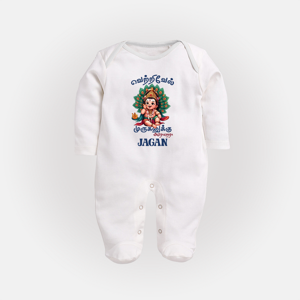 Vetrivel Muruganuku Arohara Sleep Suit | Personalized Baby Sleep Suit for Murugan Devotees - WHITE - New Born (Chest 7.5")