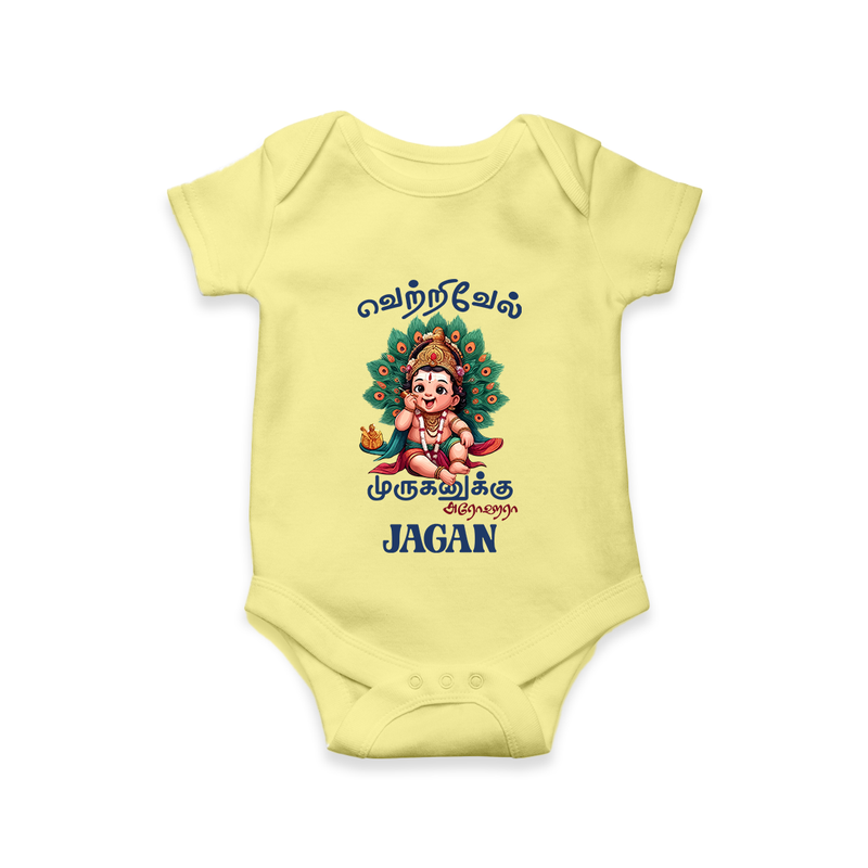 Vetrivel Muruganuku Arohara Romper / Onesie | Personalized Baby Romper / Onesie for Murugan Devotees - PASTEL YELLOW - New Born (Chest 14")
