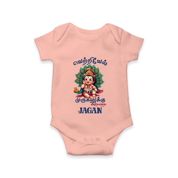 Vetrivel Muruganuku Arohara Romper / Onesie | Personalized Baby Romper / Onesie for Murugan Devotees - PEACH - New Born (Chest 14")