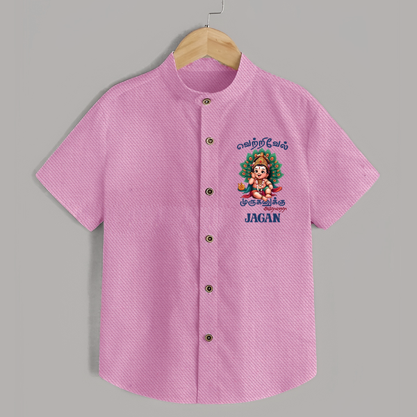 Vetrivel Muruganuku Arohara Shirt | Personalized Baby Shirt for Murugan Devotees - BABY PINK - 0 - 6 Months Old (Chest 23")