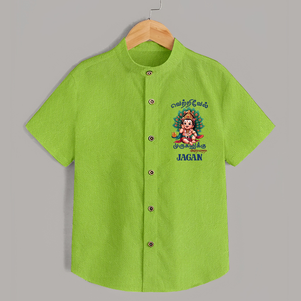 Vetrivel Muruganuku Arohara Shirt | Personalized Baby Shirt for Murugan Devotees - LIME GREEN - 0 - 6 Months Old (Chest 23")