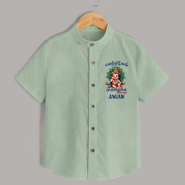 Vetrivel Muruganuku Arohara Shirt | Personalized Baby Shirt for Murugan Devotees - MINT GREEN - 0 - 6 Months Old (Chest 23")