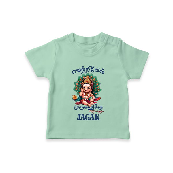 Vetrivel Muruganuku Arohara T-Shirt | Personalized Baby T-Shirt for Murugan Devotees - MINT GREEN - 0-5 Months Old (Chest 17")