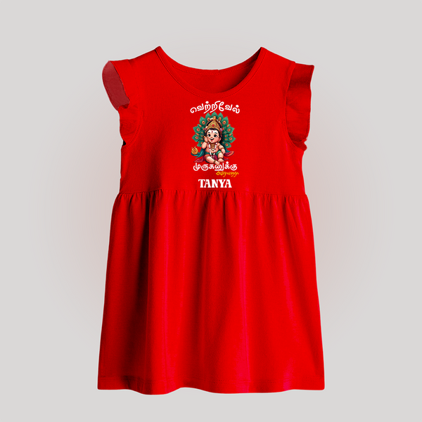 Vetrivel Muruganuku Arohara Baby Frock | Personalized Baby Frock for Murugan Devotees - RED - 0 - 3 Months Old (Chest 17")