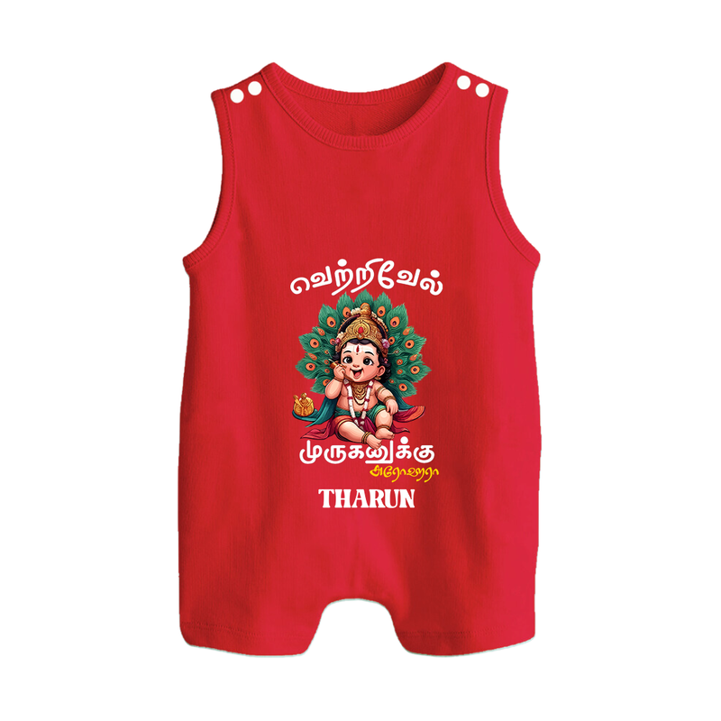 Vetrivel Muruganuku Arogara - Customized Romper Suit For Babies With Name - RED - 0 - 5 Months Old (Chest 18")